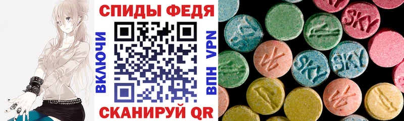 Amphetamine 98%  Фурманов 