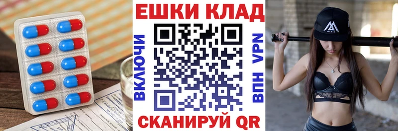 цены   Фурманов  блэк спрут ссылки  Экстази MDMA 