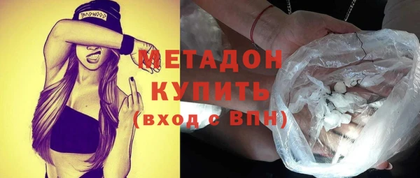 мет Алексеевка
