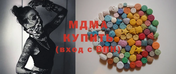 спайс Алзамай