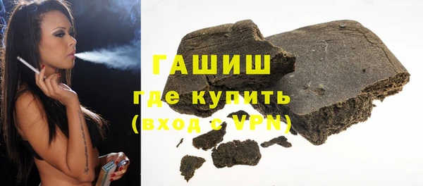 MESCALINE Абдулино