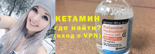 круглые Абинск