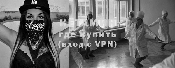 круглые Абинск