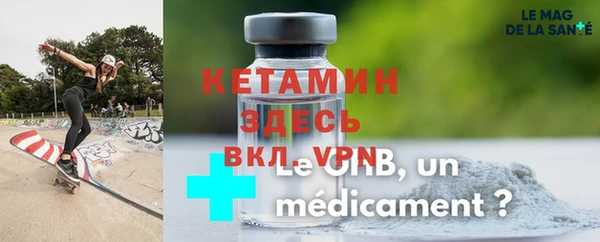 круглые Абинск