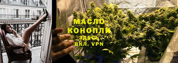 кокаин VHQ Нягань