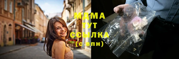спайс Алзамай
