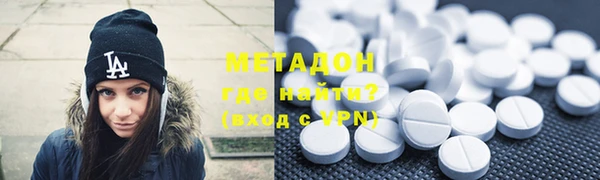 прущая мука Алексин