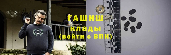 MESCALINE Абдулино