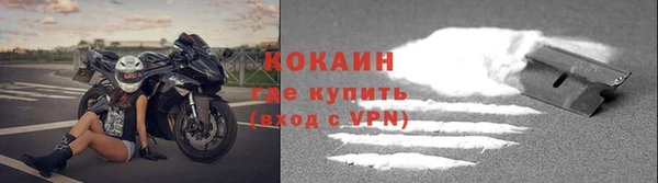гашишное масло Абаза