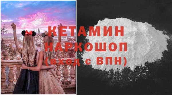 круглые Абинск