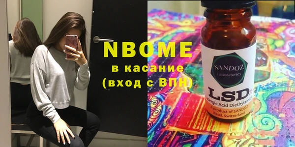 прущая мука Алексин