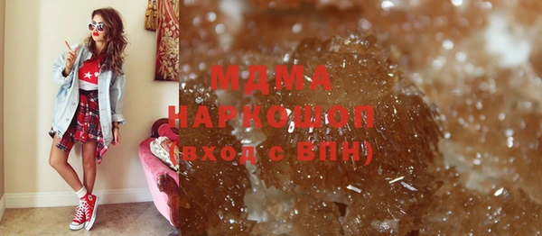 спайс Алзамай