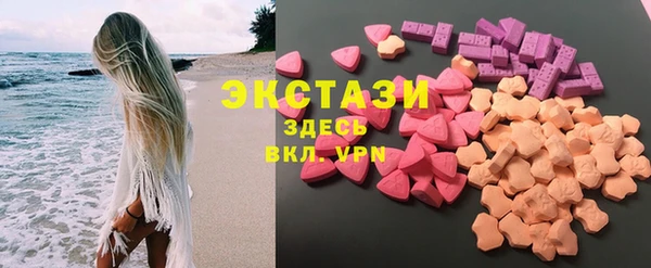 MESCALINE Абдулино